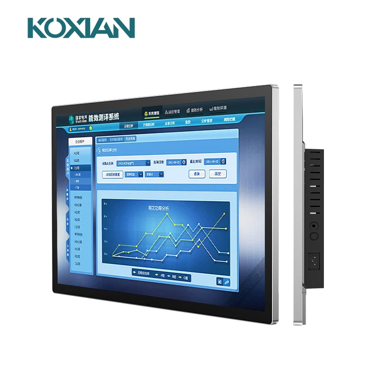 Wall Mount All in One Panel PC